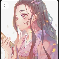 nezuko(cô)