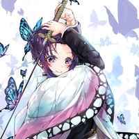 kochou