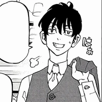 Sano Shinichiro