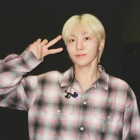 Boo Seungkwan