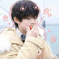 Trần Dịch Hằng 