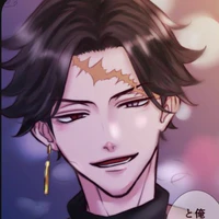Hitto Kakucho