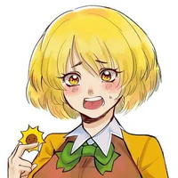 Seno