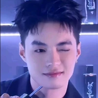 Đặng Thành An (negav)