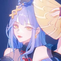 Yue
