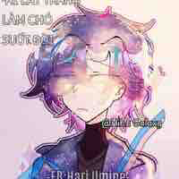 Hiha Galaxy 