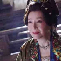 Đại Trưởng Công Chúa