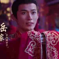 Nhạc Giá