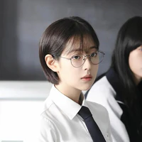 Seo Doah