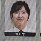 Park Ji Young