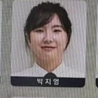 Park Ji Young