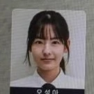 Oh Sung Ah