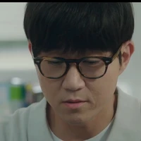 Thầy Im