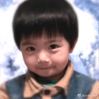 Trương Hàm Thụy_(lúc nhỏ)
