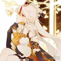 Ningguang