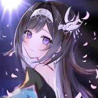 Lan yan 