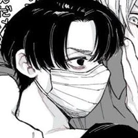 Mafuyu Seba
