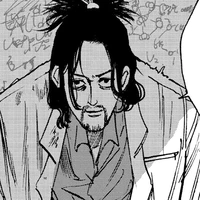 Asakura