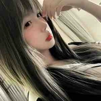 Gia Chi