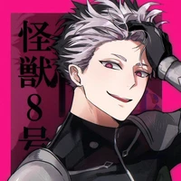 Narumi Gen