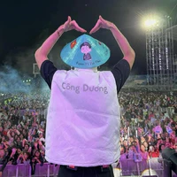 Công Văn Dương