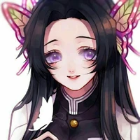 Kocho Kanae