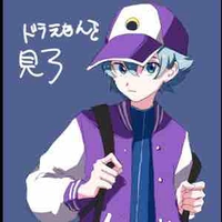 Luka