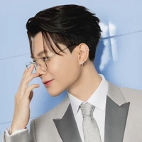 Anh tú atus