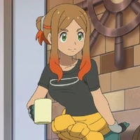 Orio