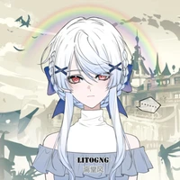 Lunieve