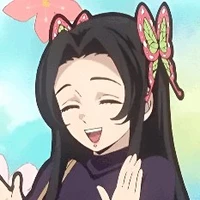 Kanae