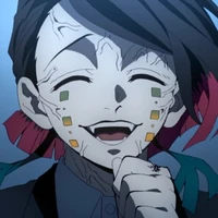 Emmu