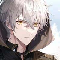 Rein