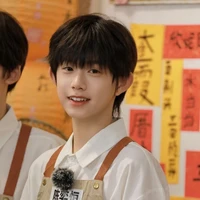 trần dịch hằng