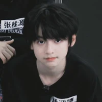 dương hàm bác