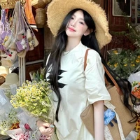 Lê Hoàng Kim Ngọc