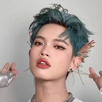 kiều