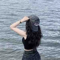 Thảo Nguyên ( Lớp Trưởng lớp 12D7 )