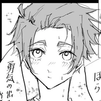 sae Itoshi | 16