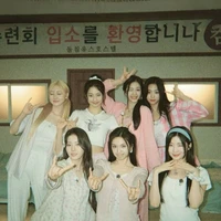 T/g mê Kpop, ATSH. Đặc biệt là RhyCap