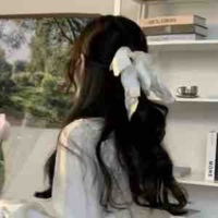 Bùi Quỳnh Chi