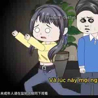 Á Mộc 