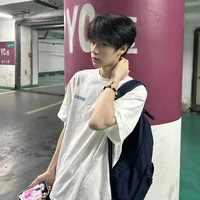 Vương Thanh Gia Tùng