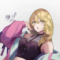 Sano Ema