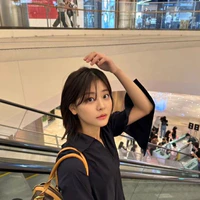 Chung Subin