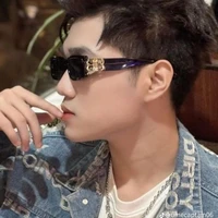 Hoàng Đức Duy