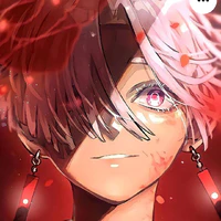 izana