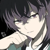 rindou