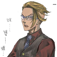 kisaki