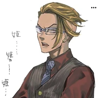 kisaki